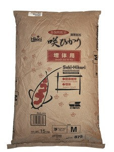 Saki-Hikari Multi Season 33 lb Med